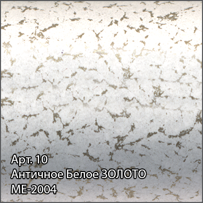 Полотенцесушитель водяной Сунержа Модус 1200x500