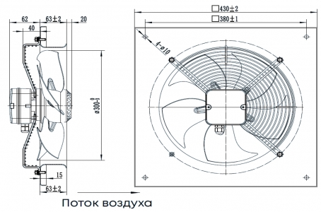 Осевой вентилятор низкого давления ZernAir SUNAXIS 300B